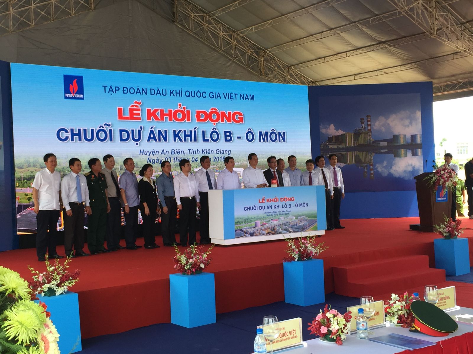 TỔ CHỨC LỄ KHỞI CÔNG